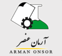 آرمان عنصر