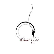افراز بنای پاسارگاد