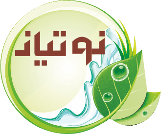 برگ سبز خودکفا