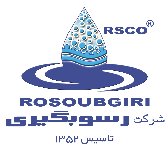 رسوبگیری