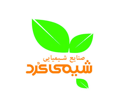 صنایع شیمیایی شیمی کرد