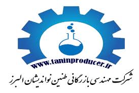طنین نواندیشان البرز