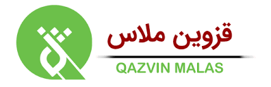 قزوین ملاس