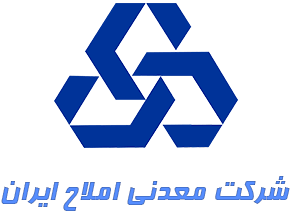 معدنی املاح ایران