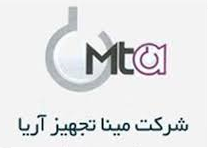 مینا تجهیز آریا