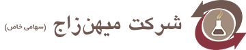 میهن زاج