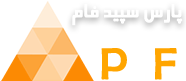 پارس سپید فام