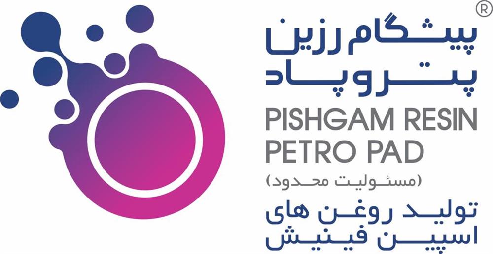 پیشگام رزین پتروپاد