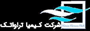 کیمیا تراوا تک