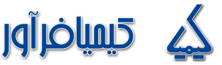 کیمیا فرآور صنعت